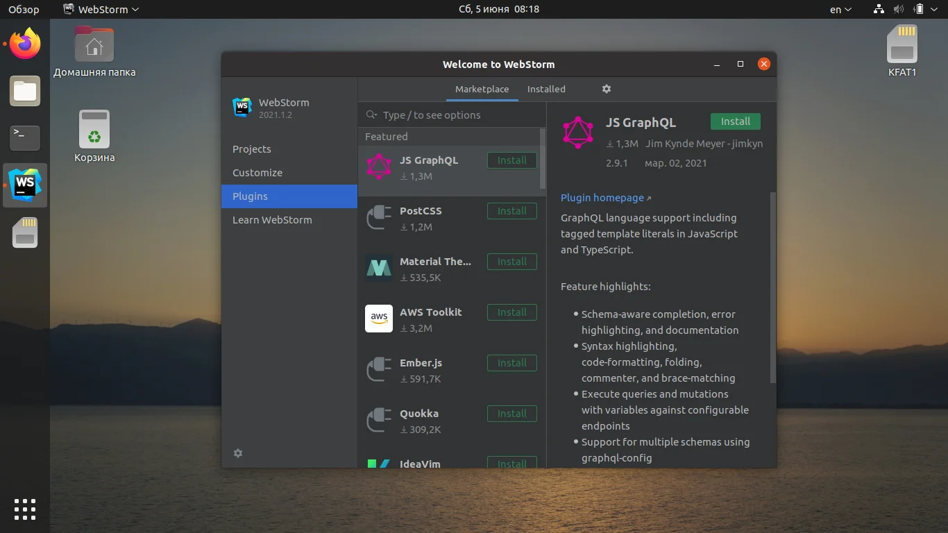 WebStorm на Ubuntu: Полное руководство по установке и настройке