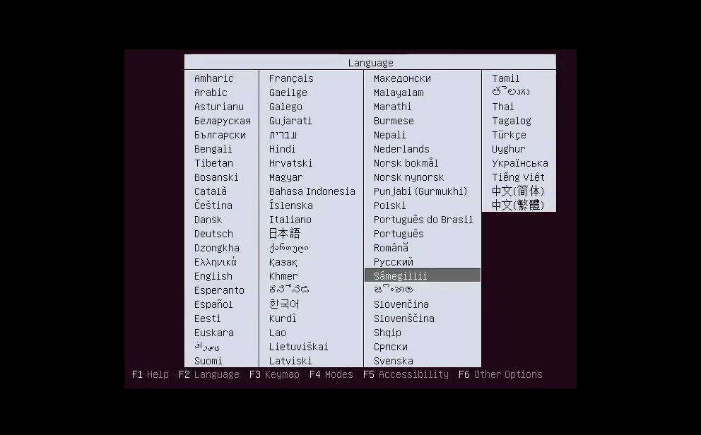 Ubuntu Server 18.04: Пошаговая установка нового сервера с нуля