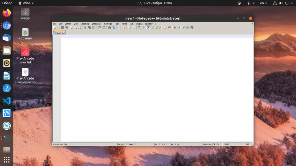Запускаем Windows-программы в Linux: полное руководство