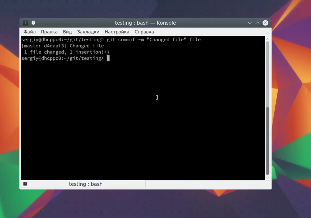 Git с нуля: Полное руководство для новичков в разработке