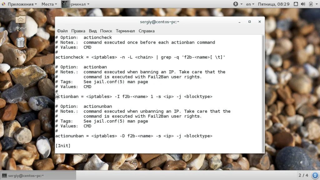 Защити свой сервер CentOS 7 от хакеров: Полная настройка Fail2ban