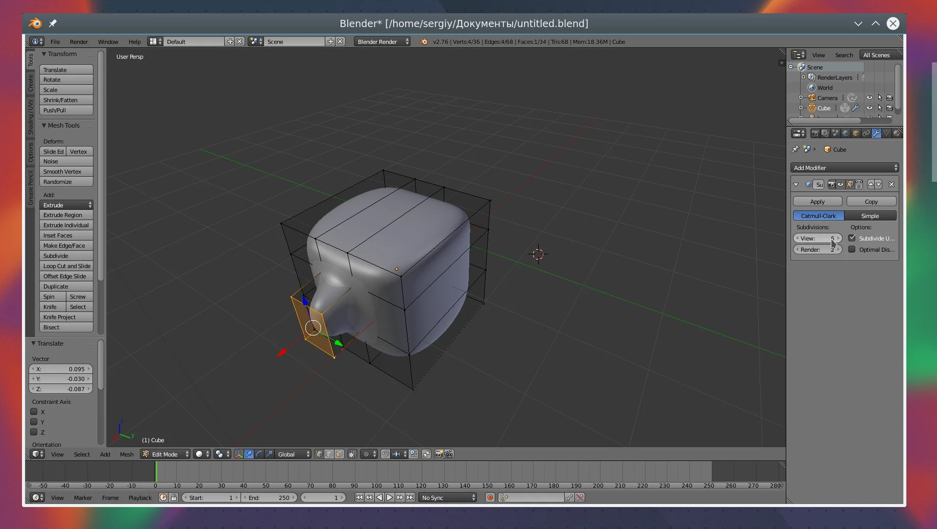 Blender с нуля: Первые шаги в 3D-моделировании для новичков