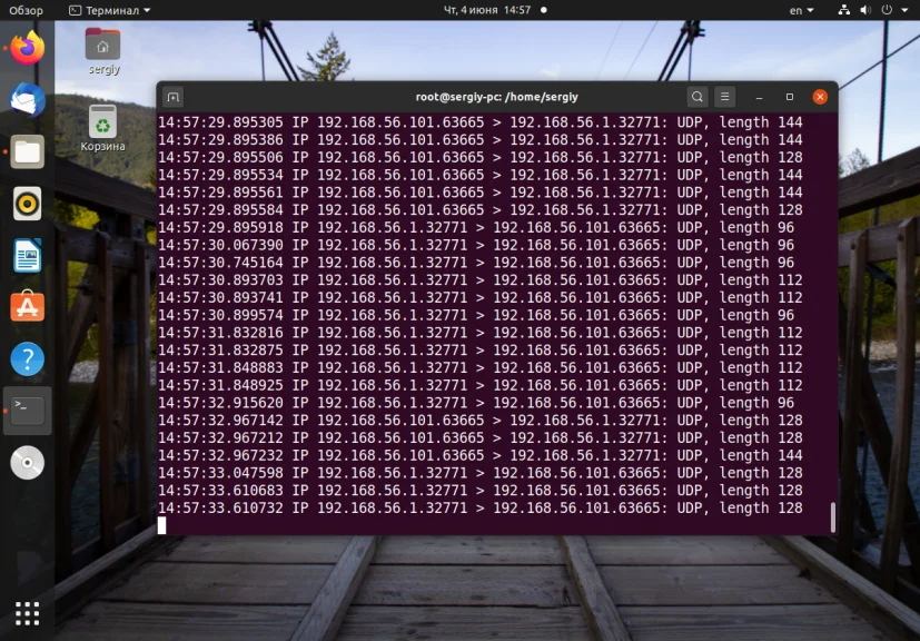 WireGuard на Ubuntu: Быстрый и безопасный VPN за 15 минут