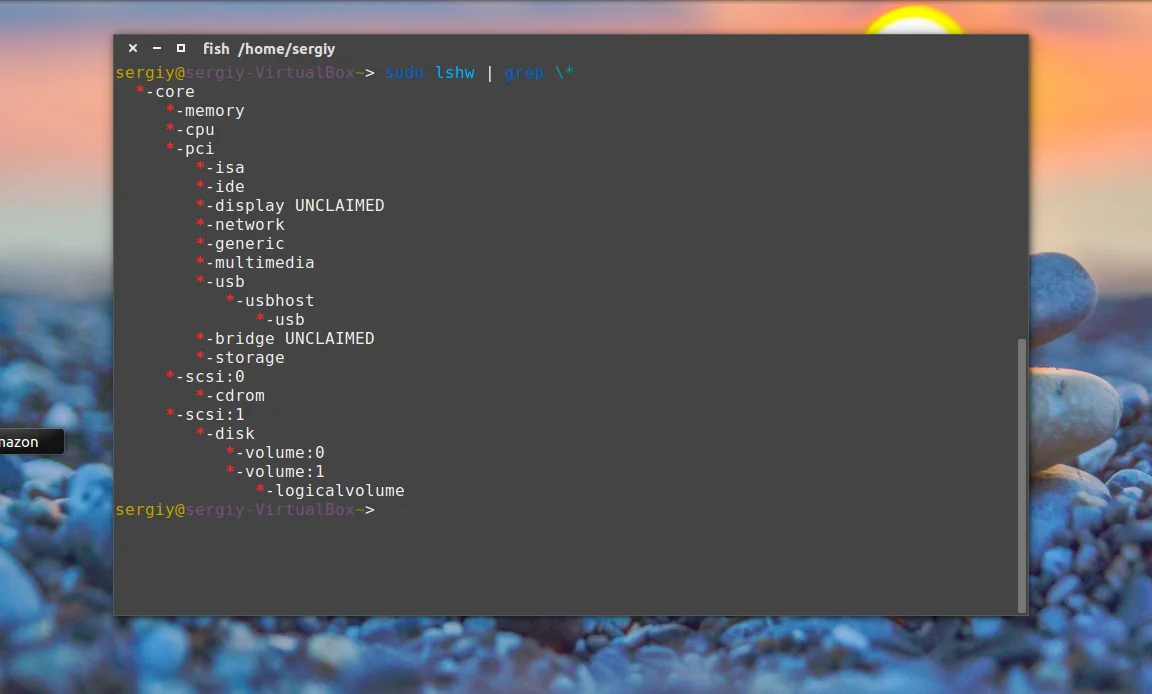 Где искать Диспетчер устройств в Ubuntu: полный гид по оборудованию