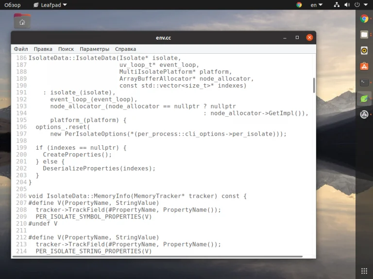 Текстовые редакторы Linux: от Nano до VS Code — выбирай свой идеальный инструмент