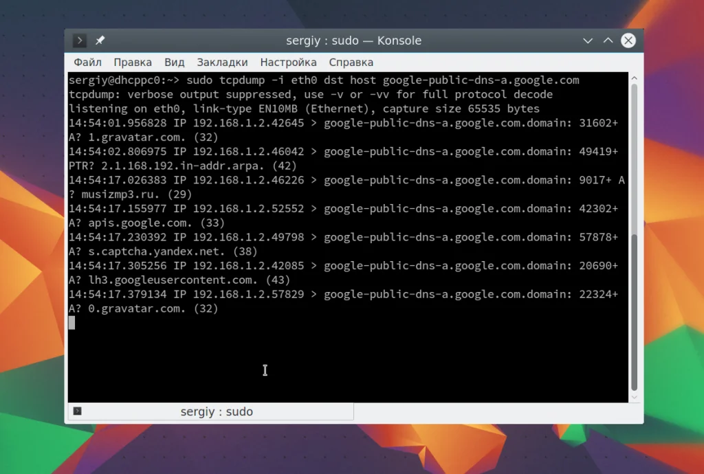 TCPDUMP: Полное руководство по перехвату сетевых пакетов в Linux
