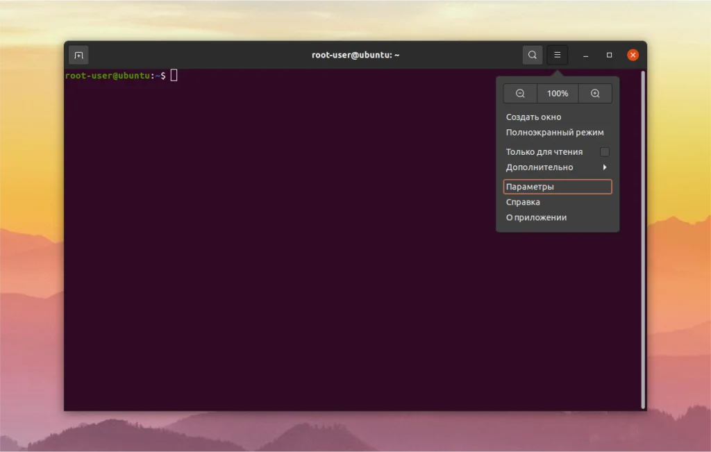 Терминал Linux: Как подобрать идеальный шрифт и сделать работу комфортнее