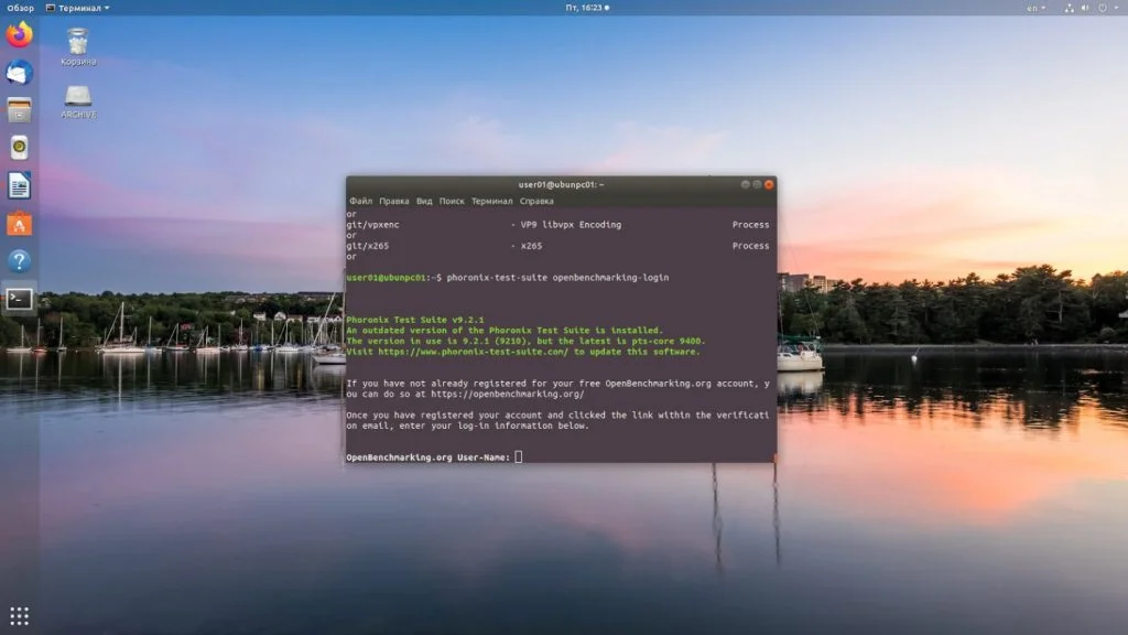 Раскрой скрытый потенциал: Полный гайд по тестированию производительности Linux