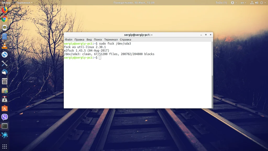 Authentication token manipulation error: как исправить ошибку смены пароля в Linux
