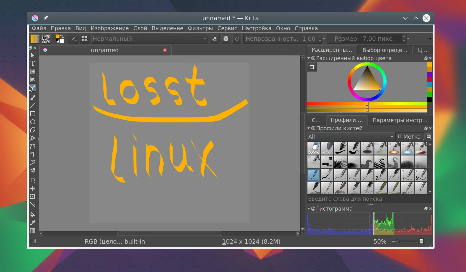 Krita: Бесплатный фотошоп для художников? Осваиваем мощный редактор с нуля