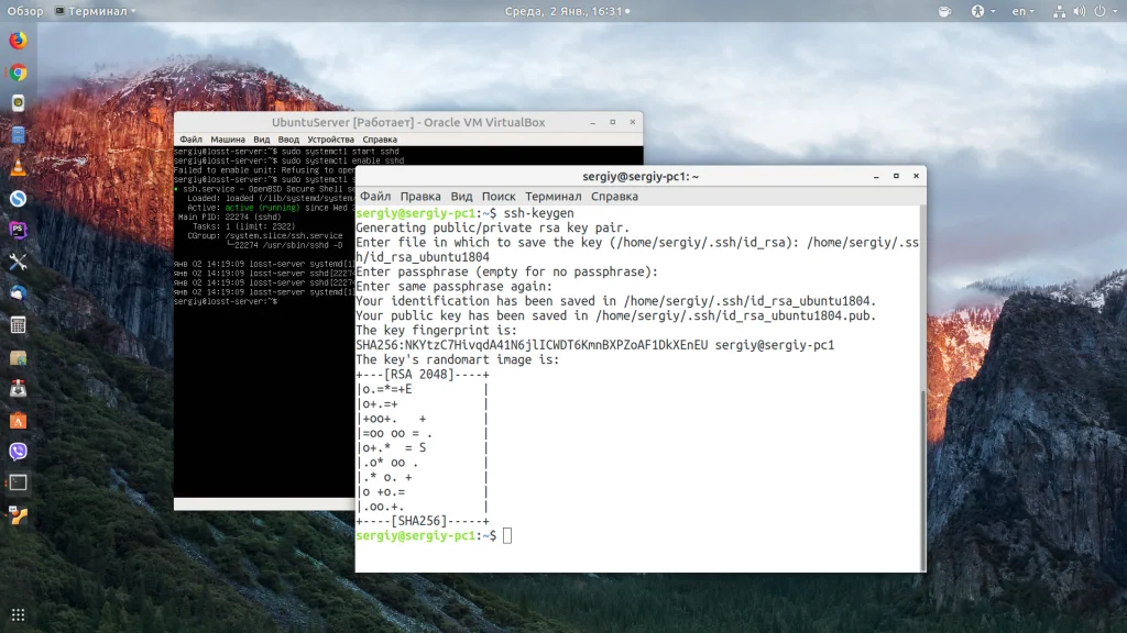 Ubuntu Server: 5 обязательных шагов после установки для надежной работы