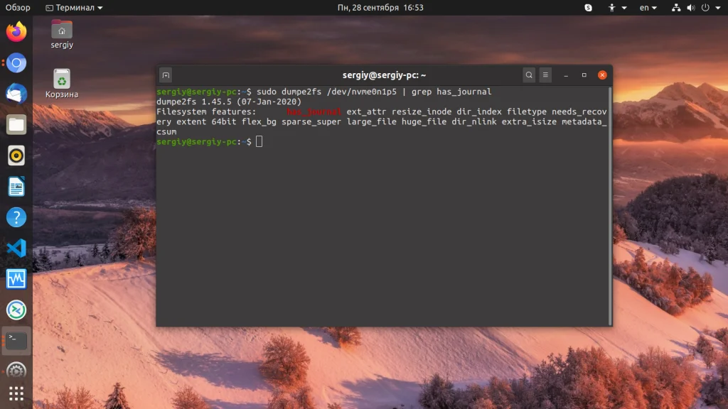 Ext4: Ускоряем диск ценой безопасности? Как отключить журналирование