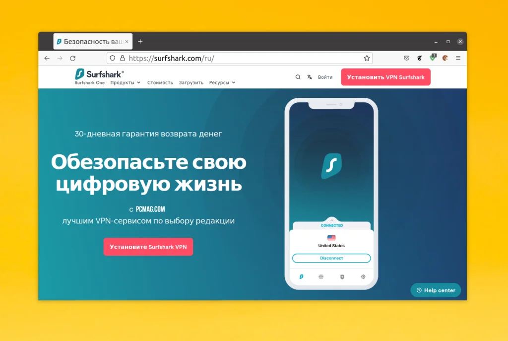Топ VPN для Linux: обзор лучших сервисов для приватности и обхода блокировок