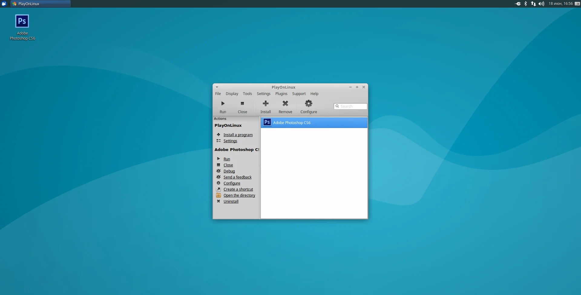 Photoshop CS6 на Linux: Рабочая установка за 15 минут