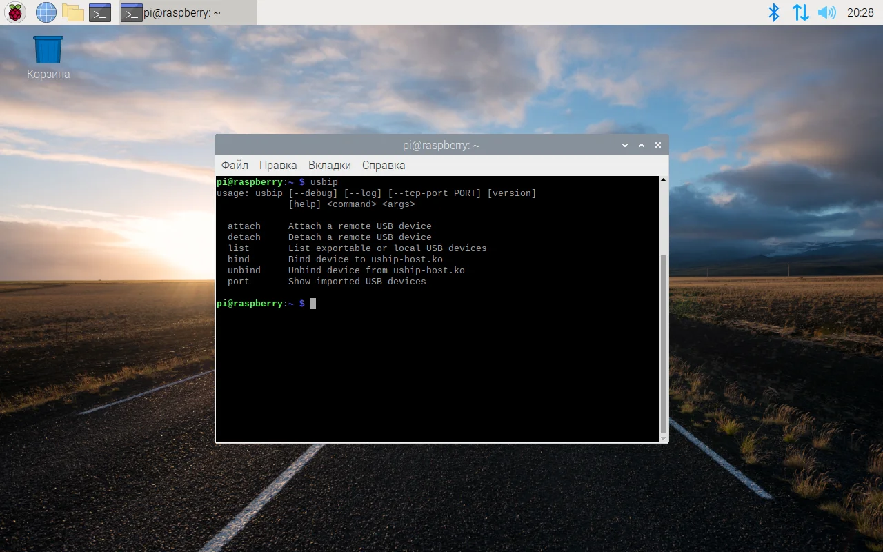 Топ-11 программ для Raspberry Pi: преврати свой мини-компьютер в мощный инструмент