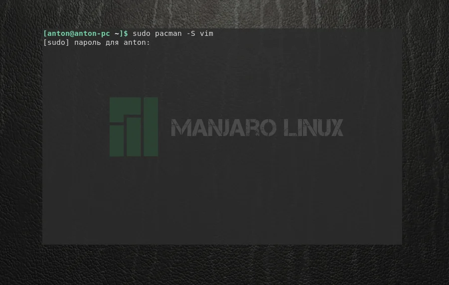 Manjaro: Ставим программы легко и быстро — 3 рабочих способа