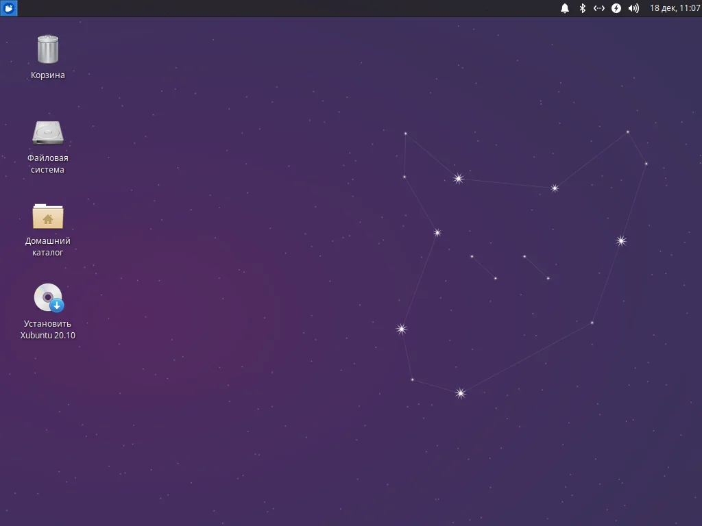Дайте старому ноутбуку вторую жизнь: ТОП-7 легких Linux для Intel Atom
