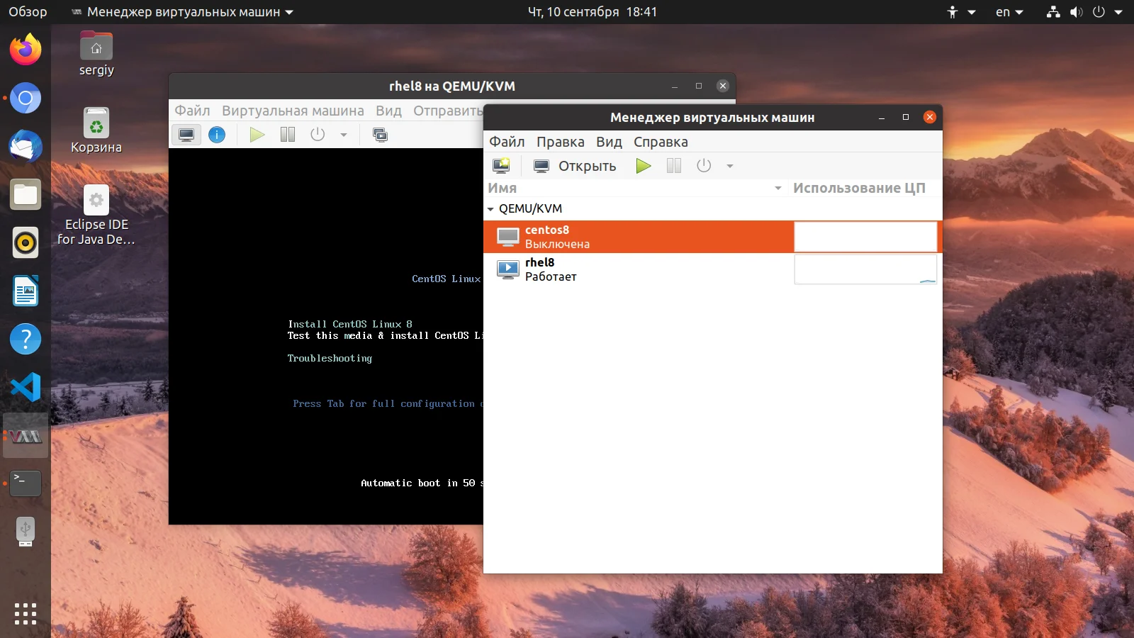 Виртуализация в Ubuntu: Полное руководство по установке и настройке KVM
