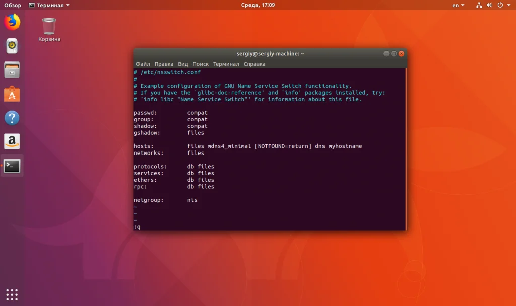 Ошибка sudo: unable to resolve host — простое решение за 2 минуты