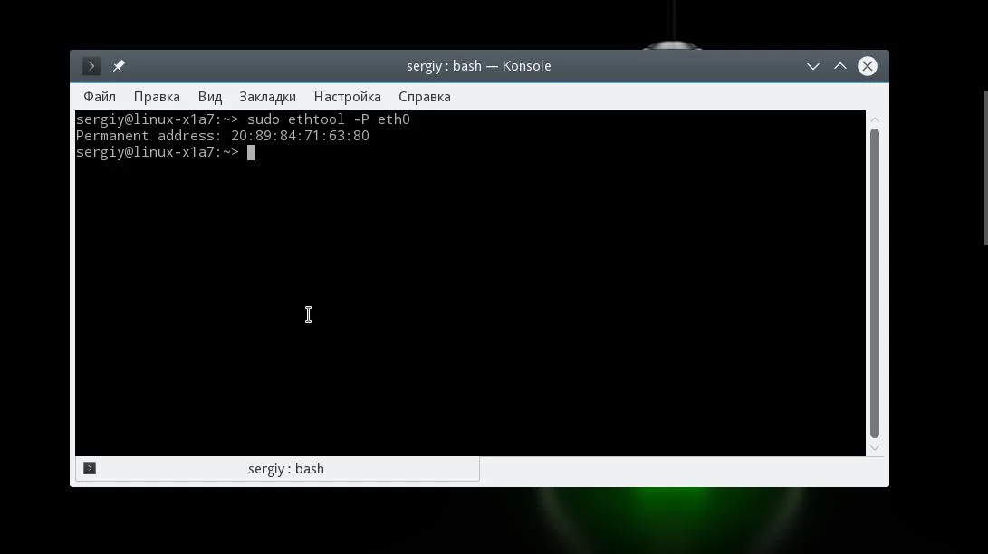 Сетевая карта в Linux: как найти и узнать все характеристики