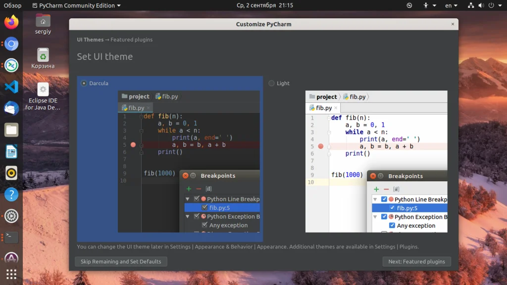 PyCharm в Ubuntu: Полная инструкция по установке от А до Я
