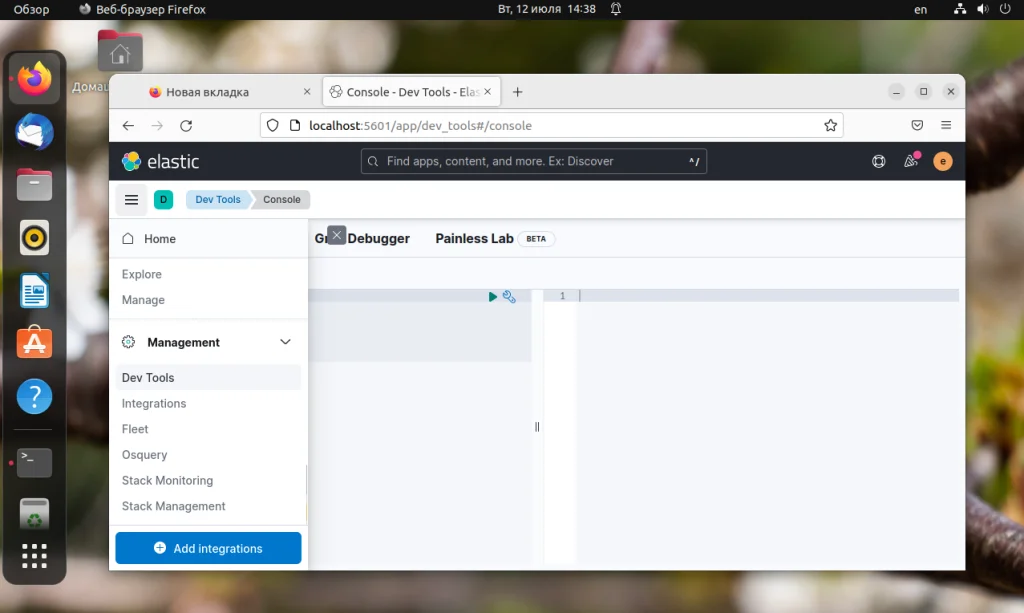 Elasticsearch на Ubuntu 22.04: Полная установка и настройка с нуля