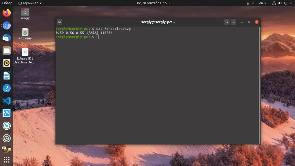 Ubuntu: Полная диагностика вашего ПК за 5 минут