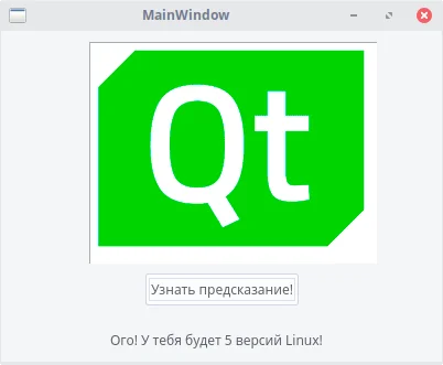 Qt Creator: Полное руководство по установке и настройке для кроссплатформенной разработки