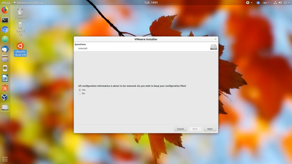 VMware на Ubuntu 18.04: Полная инструкция по установке за 5 минут