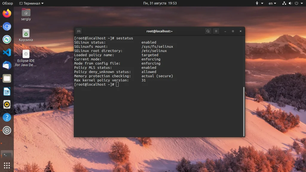 SELinux: Полное руководство по настройке безопасности Linux без головной боли