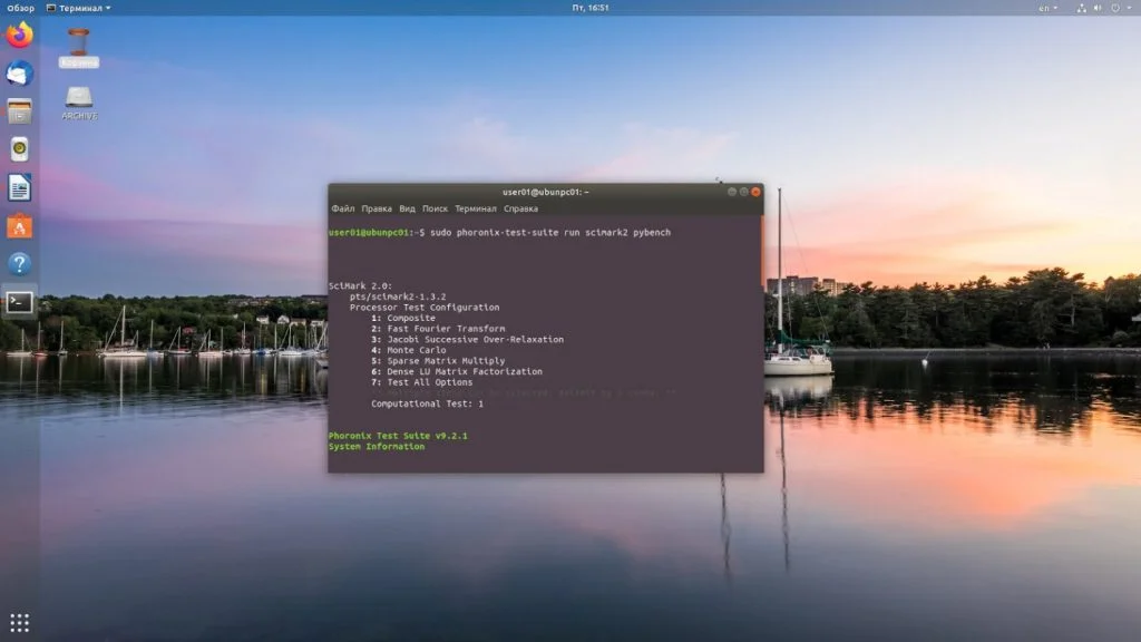 Раскрой скрытый потенциал: Полный гайд по тестированию производительности Linux