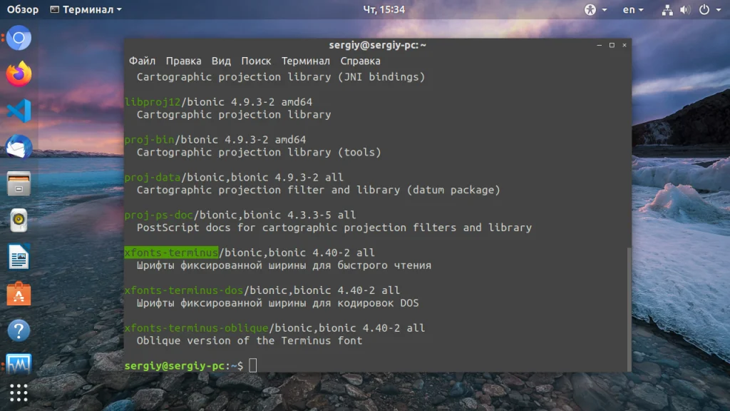 Шрифты в Linux: Как установить Times New Roman и другие популярные шрифты