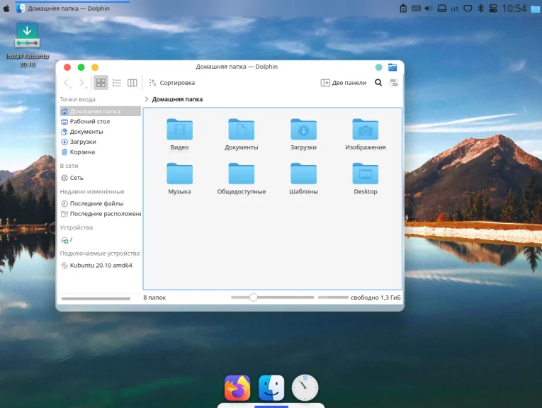 Хотите Mac OS, но на Linux? 5 дистрибутивов с элегантным интерфейсом