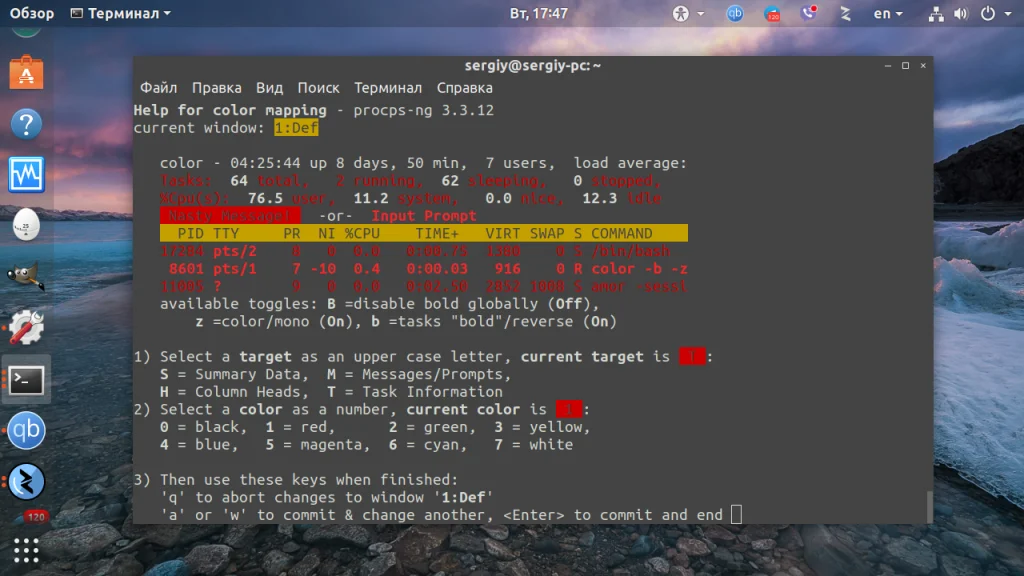 TOP в Linux: Полный гид по мониторингу системы, о котором вы не знали