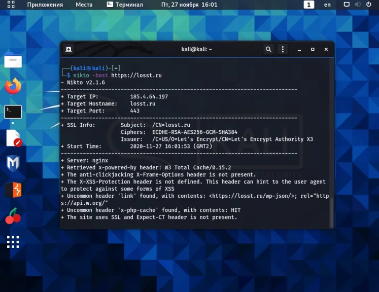 Топ-12 инструментов Kali Linux: Секретное оружие хакеров и пентестеров