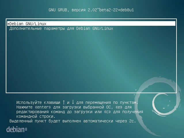Debian 8.5 Jessie: Полное руководство по установке Linux для всех