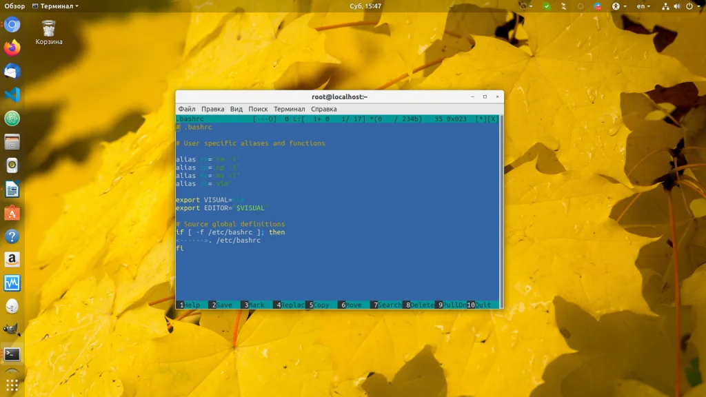 Midnight Commander в CentOS 8: Установите легендарный файловый менеджер за 60 секунд