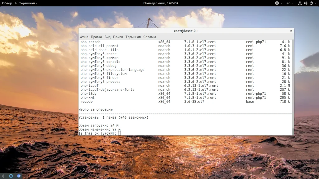 Установите phpMyAdmin на CentOS 7: Полное руководство по настройке и безопасности