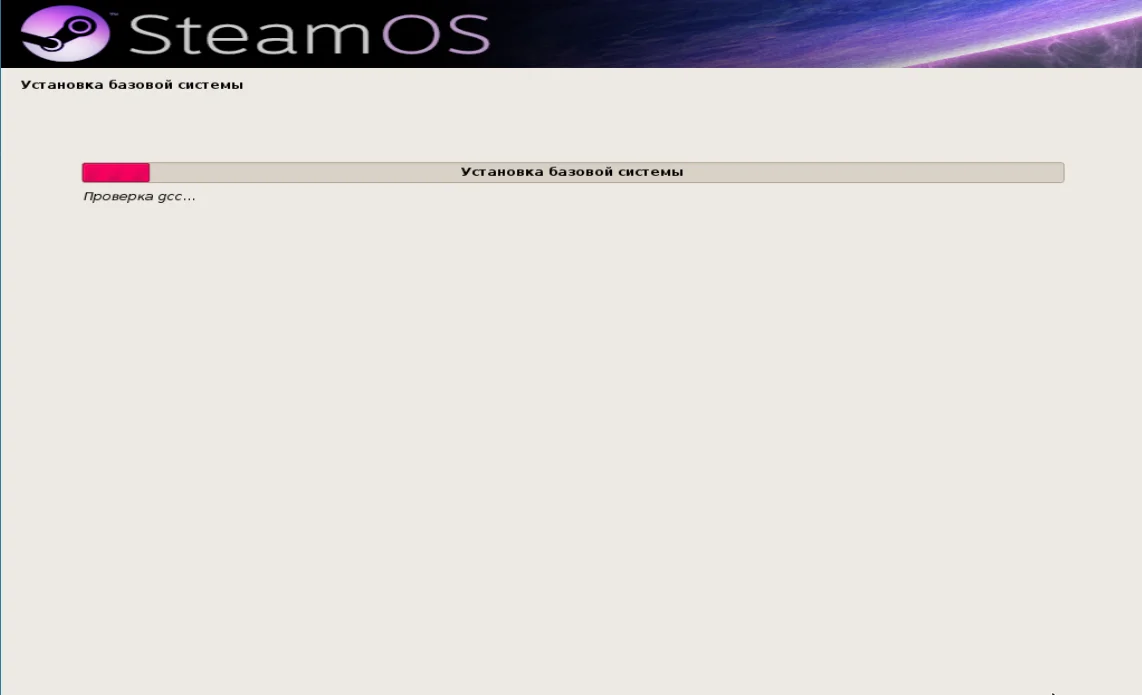 SteamOS на твоём ПК: Полный гайд по установке игровой ОС от Valve