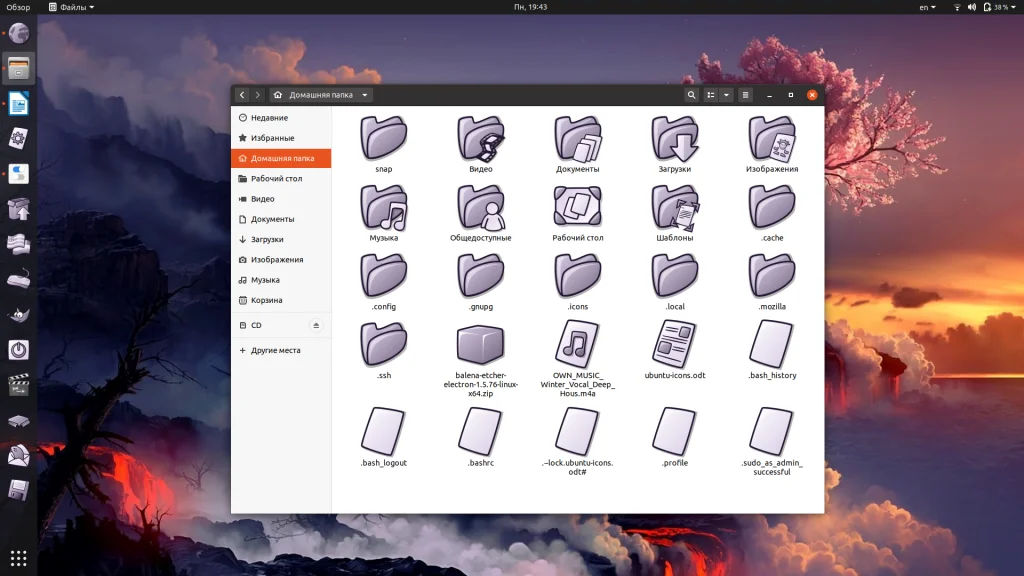 Преобразите Ubuntu: 10 лучших наборов иконок для стильного рабочего стола
