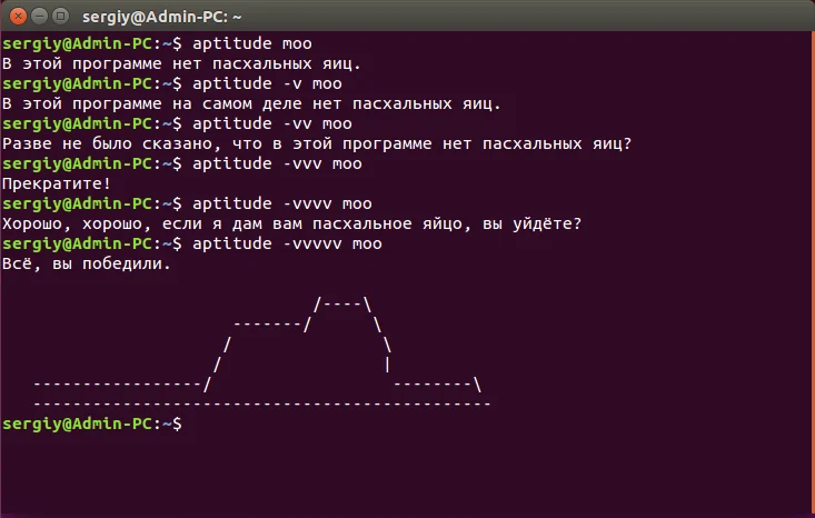22 команды Linux, которые взорвут ваш терминал: от паровозов до говорящих коров