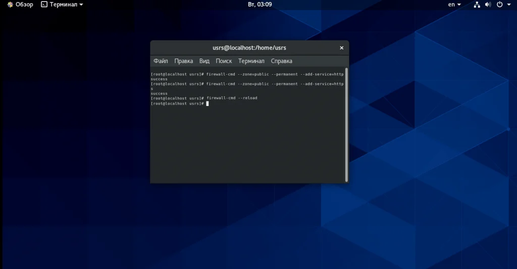 Запускаем Apache на CentOS 8: Полное руководство по установке и настройке