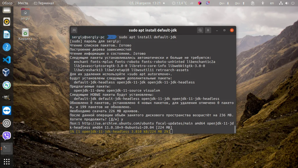 Maven на Ubuntu 20.04: Быстрая установка и ваш первый проект за 5 минут