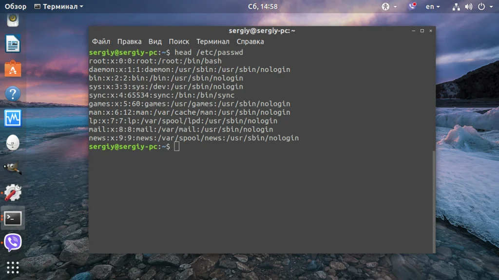Терминал Linux: 7 способов открыть текстовый файл как профи