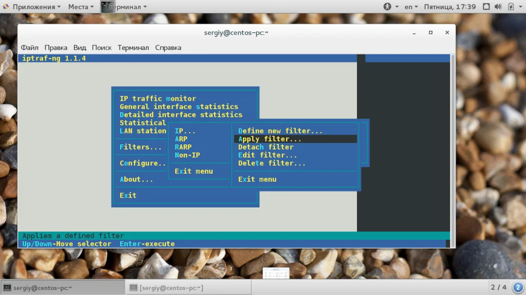 Следи за сетью Linux: 10 мощных инструментов для анализа трафика