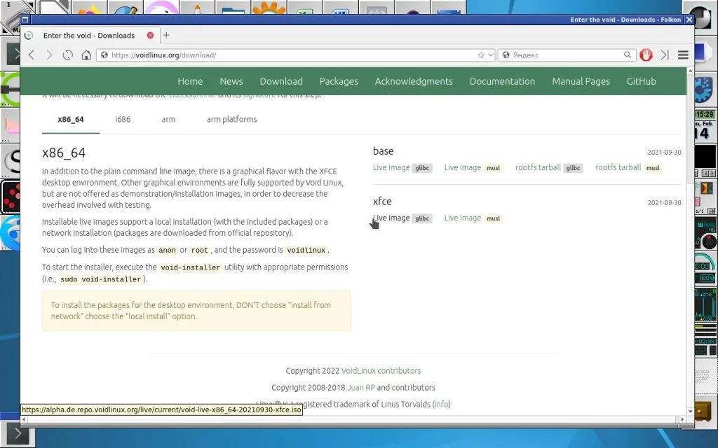 Void Linux: Полное руководство по установке независимого дистрибутива
