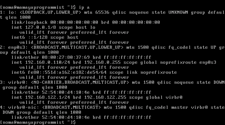 CentOS 8: 10 обязательных шагов после установки для идеальной работы