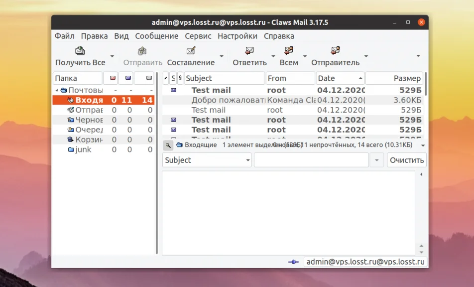 Свой почтовый сервер на Ubuntu: Postfix и Dovecot за час