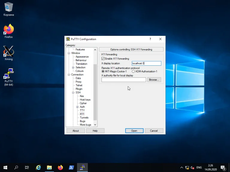 Удалённый доступ к Linux из Windows: 3 рабочих способа