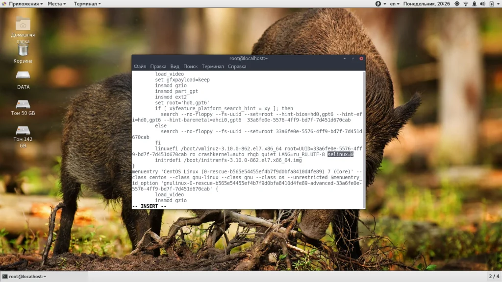 SELinux в CentOS 7: Полное руководство по отключению и настройке режимов